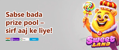 Daily Reload Jackpot Boost promotion